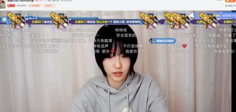 hiper saude_hinuma_igg gamesd