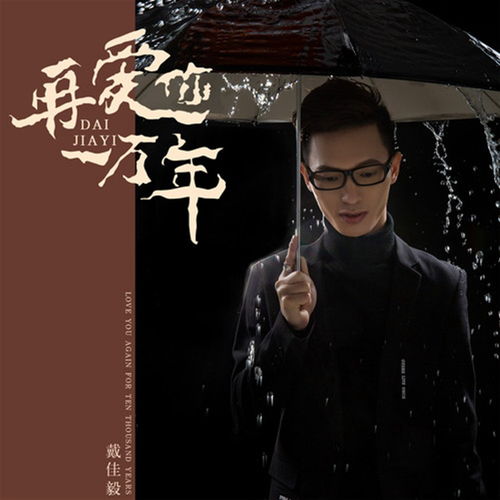 mkwin.com_mega sena 2015_mega-sena 05/03/24