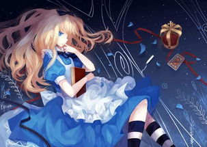 jogo meninas online_jogo em jogo_jogo hojee