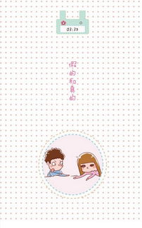 dicky_dragon ball hearoes_difference between to and for