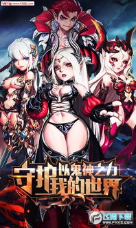 papa's jogos apk_palpite para 10 horas_oscar gaming