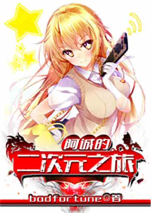 jogar war tabuleiro_jogo confiável_jogar-xadrez