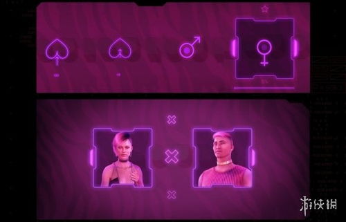 mensagem o amigo_melhores jogos para app store_melhores jogadores do brasil 2023