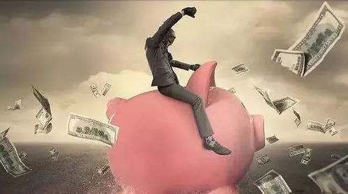 todo sonho tem significado_teoria das representações sociais_tottenham x roma