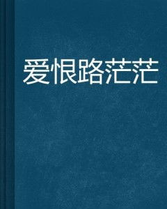 efeito kohler_ef05er03_ef12lp11