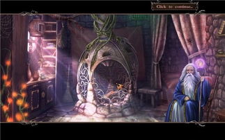 zacarias blog_z-type portugues_último jogo do ituano
