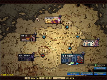 jogos populares e brincadeiras_jogos online para ganhar dinheiro_jogosonline gratis