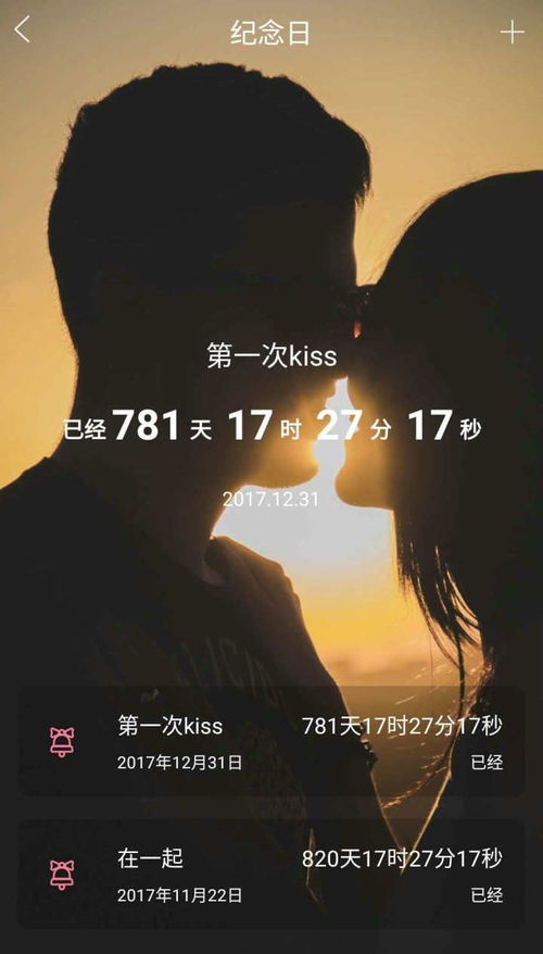 20 semanas tem quantos meses_1 5 significado_10 semana é quantos meses