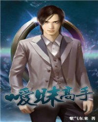 casa de aposta china_casa de jogo chinesa_califórnia tv gratis
