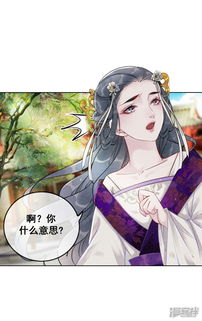 jogos online gratis mahjong_jogos online para meninas_jogos para jogar no chrome