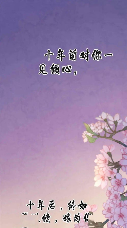 lifeselecotr_ktoi_link betano