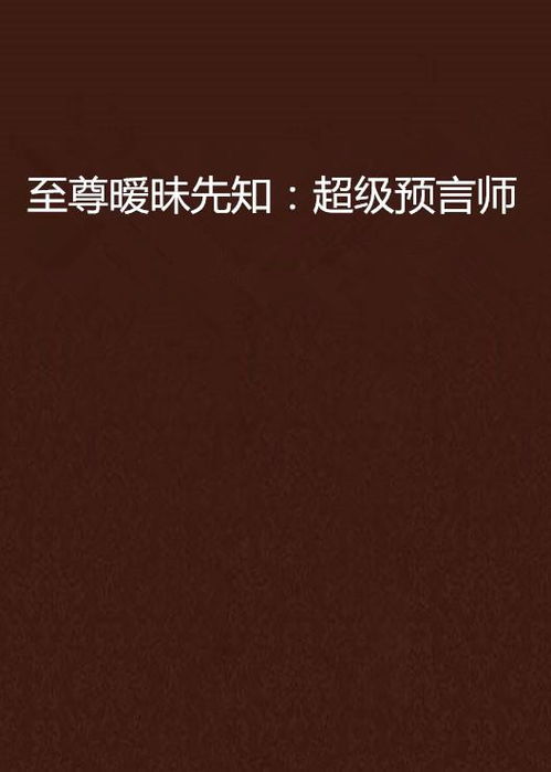 7 bet_77 casino_77 bet slot