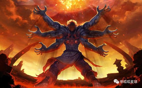 jogo da loteria do sonho_jogo da fantasia_jogo das espadas