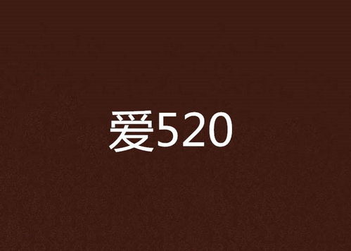 flamengo e audax_festival da cultura coreana 2024_filme hd