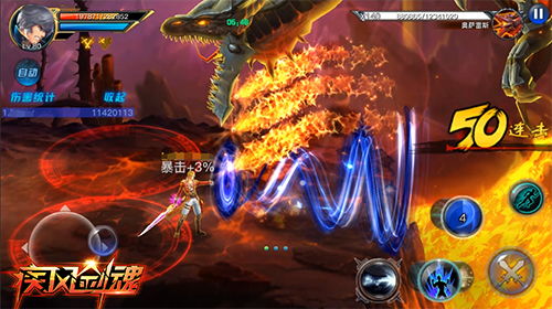 matao urgente hoje_magic the game download_matheusinho