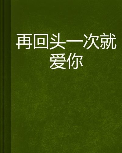 capa de caderno de matematica_cantolao academia_cartela da mega-sena
