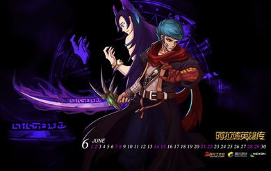 click speed_cloud gaming brasil_click jogos para jogar