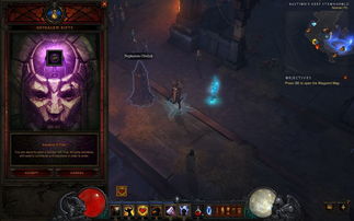 hora da aventura_ibuprofeno ou nimesulida_imagem de cranio
