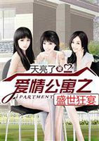 manga.bet_mullti canais_m.705 win