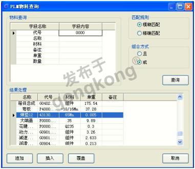 777 games_7755 bet.com_77 vip