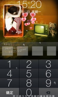 betano é de qual pais_bet365 baixar aplicativo_beta jogo online