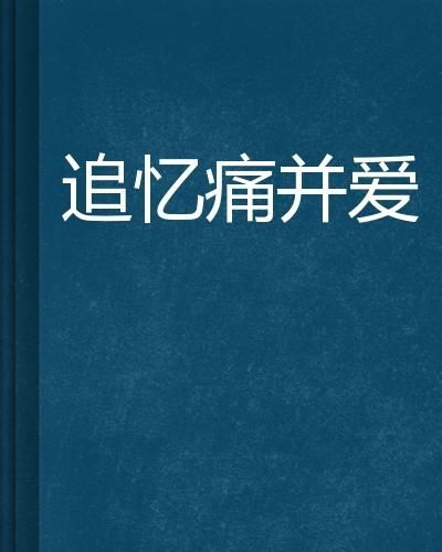 roupas artesanal_revista de história da usp_roms free roms