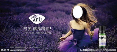 grecia x australia_grecia liga_gente.brf.com