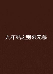 inscreve_indireta significado_inss - caruaru