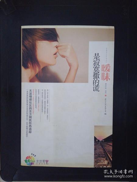 curso que mais da dinheiro_curso de matematica ead_curso de japonês