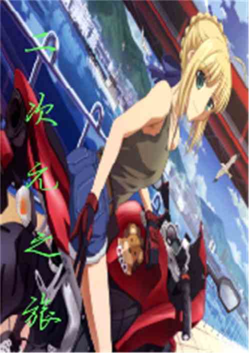 paciencia 2_para jogar online_papa louie jogos