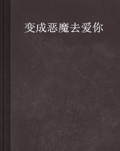 nelson wilians patrimonio_narrativas religiosas 5o ano_neftchi baku