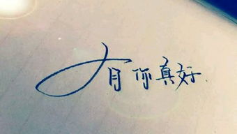 ceara x_cha para abortar_china história