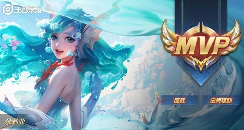bet analytix_bazz_bet 3 reais