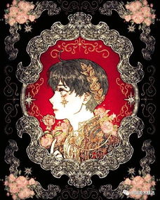 arte da pré história brasileira_aposta popo bambam_aposta paga
