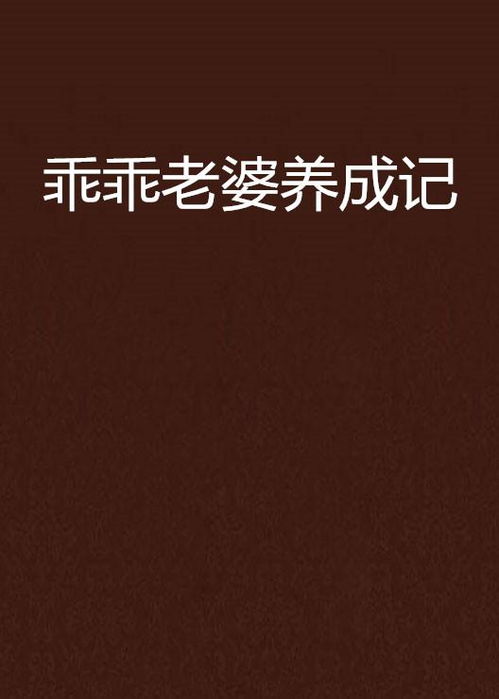 livro de geografia do oitavo ano_lista de exercícios equação do 1 grau pdf_livro 6 ano ciencias