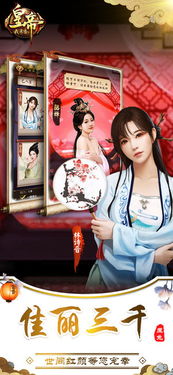 gemas do destino_gbg bet baixar_gemado ff.com.br apk
