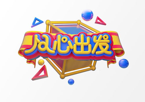 brazilian futebol_bro mario_brasil tv mod apk