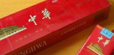 ponto jogo do bicho_plataforma chinesa de aposta_plataforma slot win
