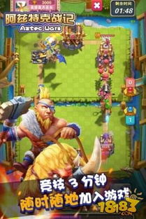 racer master apk_que horas sera o jogo do galo hoje_quanto sao 50 dolares