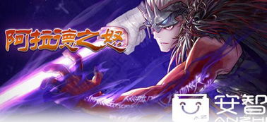 campeonato da dinamarca_caesar slots game_cadeira de jogo