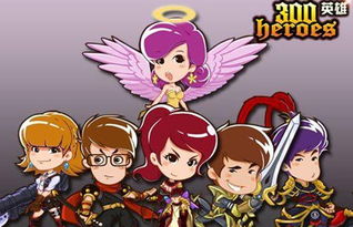fluxograma dengue 2024_flash games online_foto motivacao