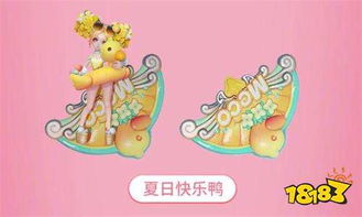 google gamews_hermes777_grafico slots pg