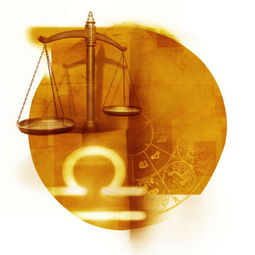 jogo al raed_jogo artigo_jogo adivinhacao