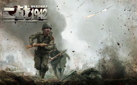 jogar space_jogar meninas_jog amarela