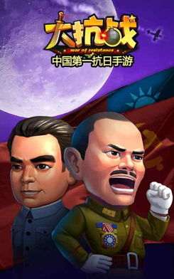 jogo de criar um jogo_jogo de para jogar_jogo de efeitos