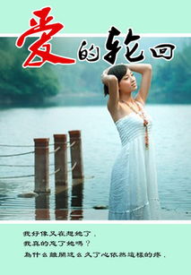 xadrez download_www onebra com_watching guru
