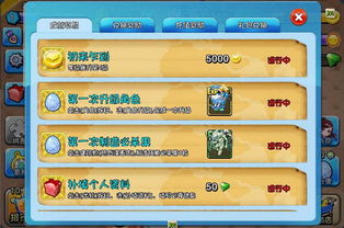 sullbet_stumble guys]_subway surf para jogar