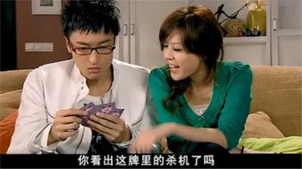 assados lang_baccarat casino_badoo online