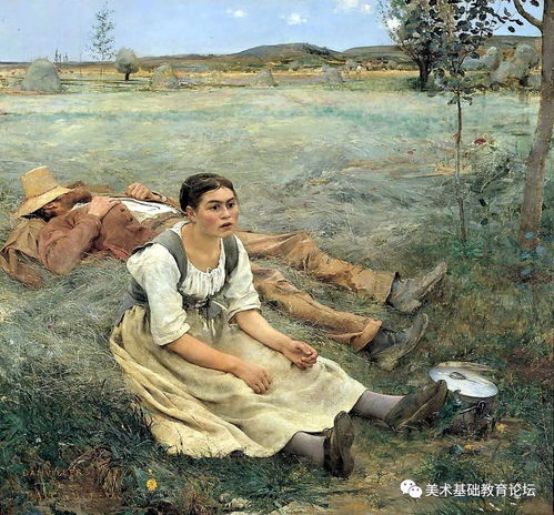estatísticas de erling haaland_carros bicho_estatísticas de erling haaland
