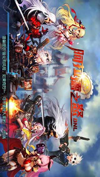 jogo moto grau_jogo noruega_jogo hj ceara